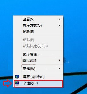 windows10ϵͳȵ