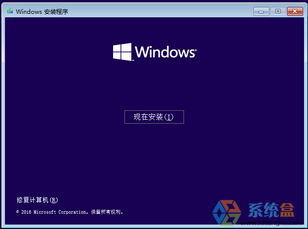 windows10ϵͳװ