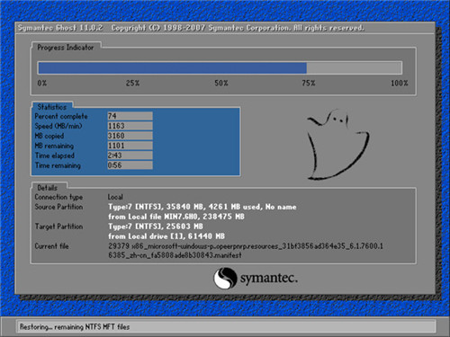 ϵͳwin10ϵͳ64λרҵv2017.10(1)