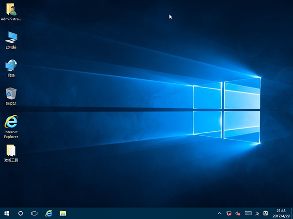 windows10ϵͳ64λiso(2)