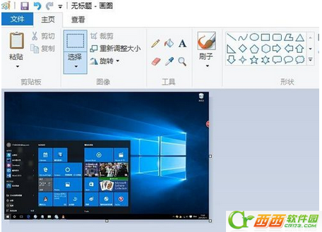 windows10ϵͳͼ(8)