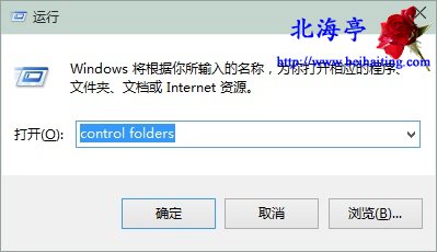 windows10ϵͳδļѡ(1)