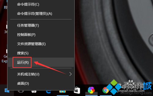 windows10ϵͳν(2)