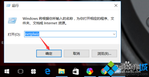 windows10ϵͳν(3)