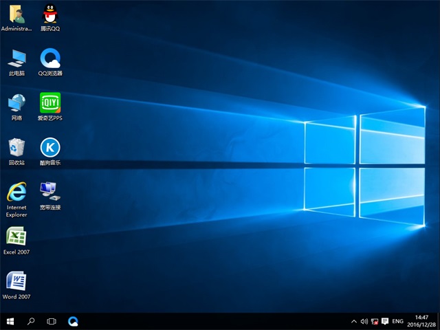 Աwindows10Ԥ64λϵͳv2017.11(3)