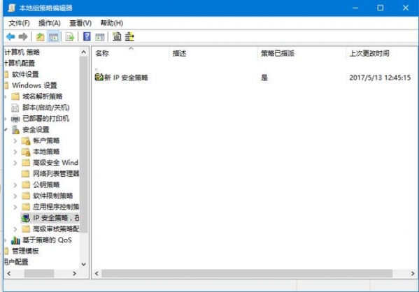 windows10ϵͳιر445˿(25)