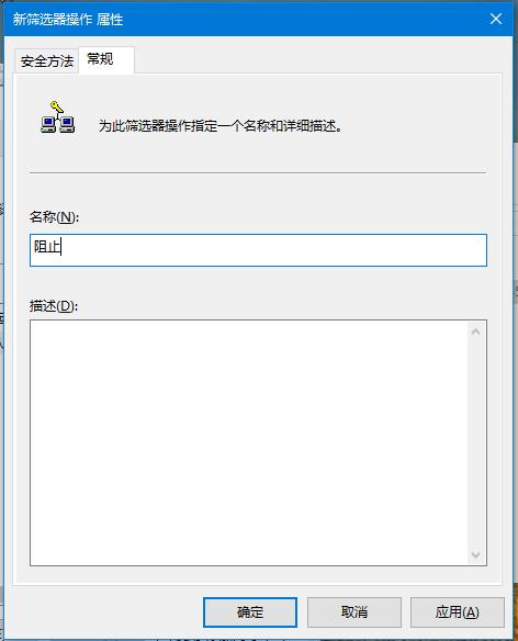 windows10ϵͳιر445˿(22)