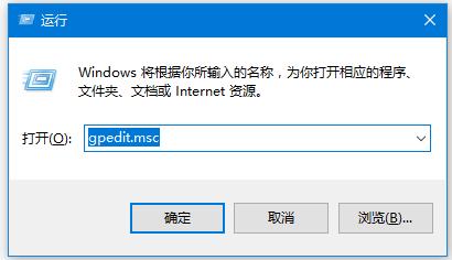 windows10ϵͳιر445˿(8)