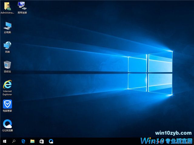 ϵͳ֮windows10ϵͳ64λv2017.11(2)