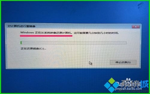 windows10λԭϵͳ(12)