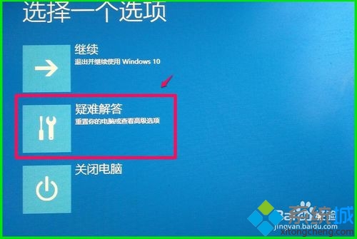 windows10λԭϵͳ(1)