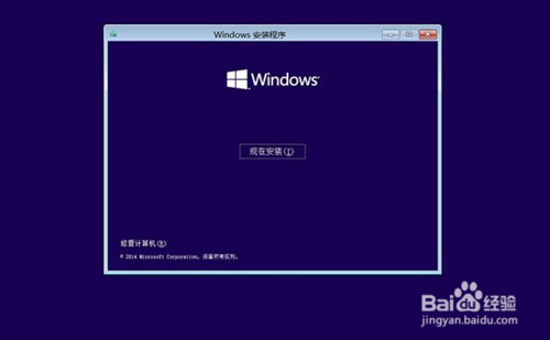 windows10ϵͳ޸ϵͳԭ(4)