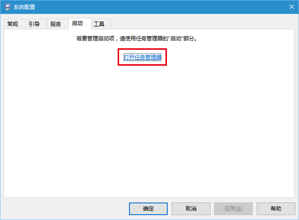 Win10롰ģʽ޷˳ӦԷ