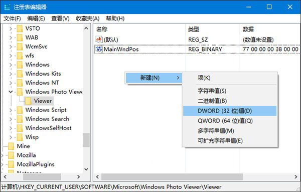 𵥵Win10Ƭ鿴ɫ