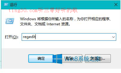 Win8Win10ʾĽ