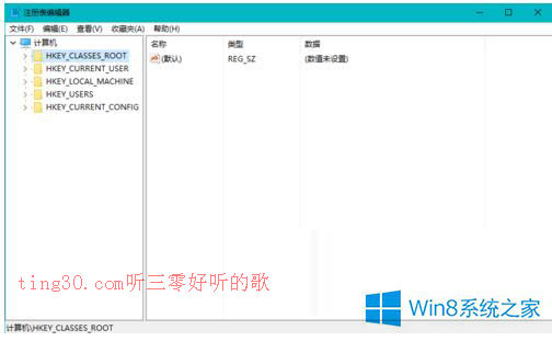 Win8Win10ʾĽ(1)