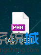 Windows10ϵͼƬʾͼν_win10