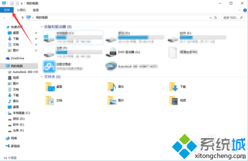 Windows10ϵͼƬʾͼν_win10(2)