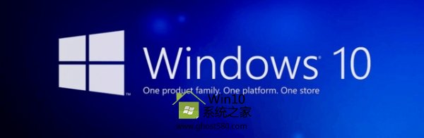 ע¼ȷʹWin10ϵͳ_win10(7)