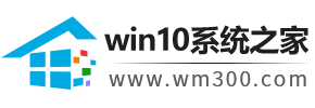 win10绾噣鐗坃2023鏈€鏂皐in10绾噣鐗堢郴缁熶笅杞/瀹樻柟鍘熺増 - windows10绯荤粺涔嬪