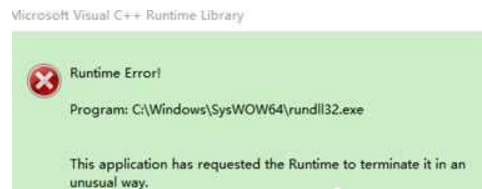 Win7Win10microsoft visual c++ runtime libraryô