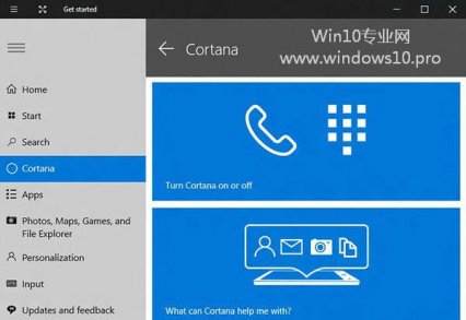 win10ӦGet Started()