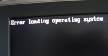 Win10ϵͳ޷ʾerror loading operating systemô