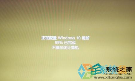 windows10µĽ
