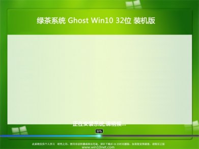 ̲ϵͳwindows10װרҵ32λ v2018.02