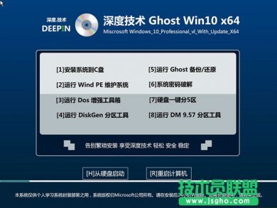 ȼwindows1064λϵͳisov1805