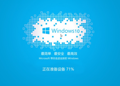 Թ˾ghost Win10 64λϵͳV201907