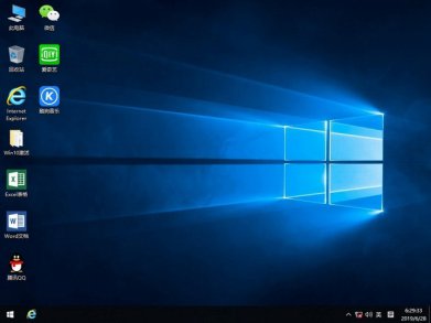 Թ˾Win10 32λghostv2019