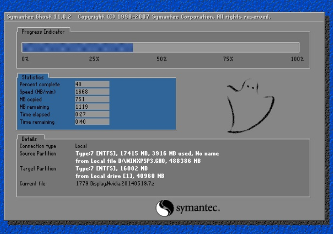 Թ˾Win10 32λרҵϵͳv201912
