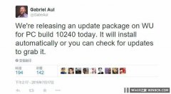 Windows10 Build 10240£޸Bug